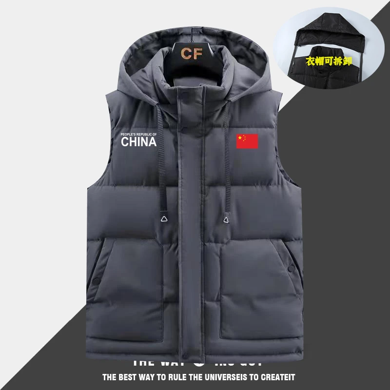 男士新款运动背心马甲外套秋冬中国队China加厚保暖坎肩外穿马甲