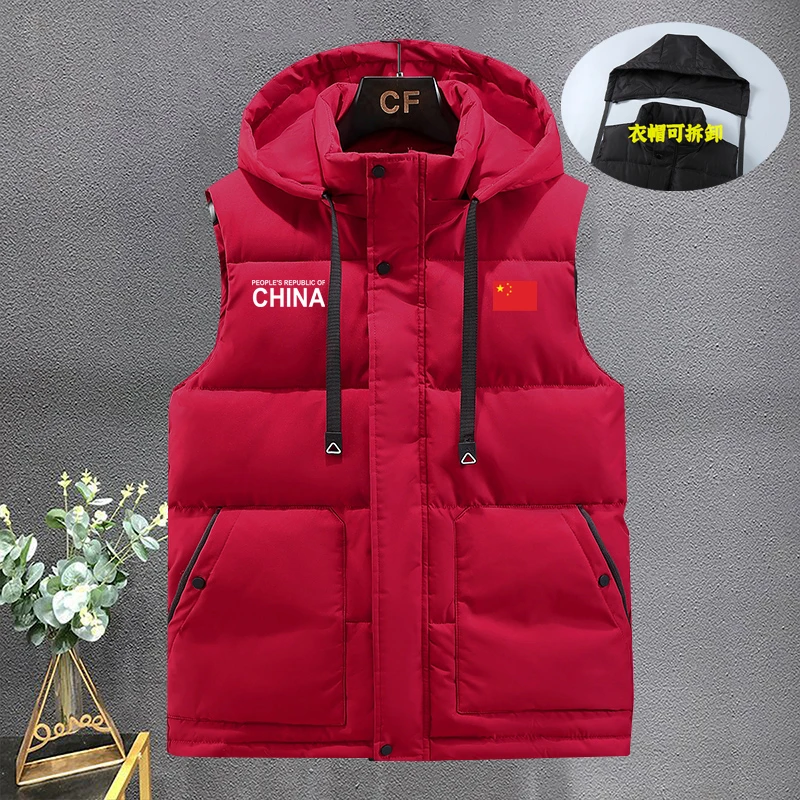 中国China连帽坎肩背心运动马甲男秋冬季加厚保暖训练跑步外套