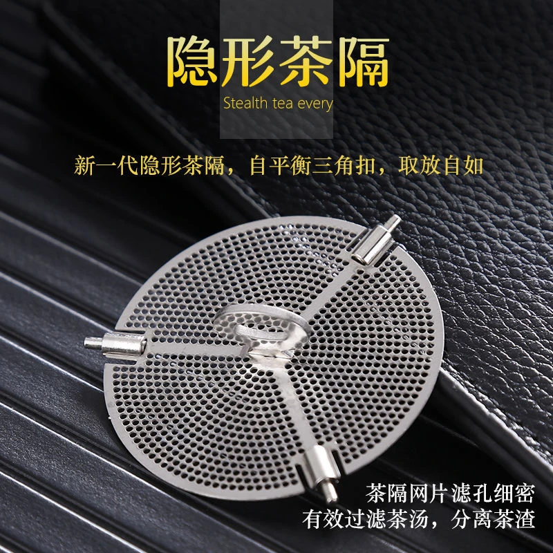 配件过滤隐形茶隔盖子杯体双层过滤网高硼硅专用连接拍联系客服