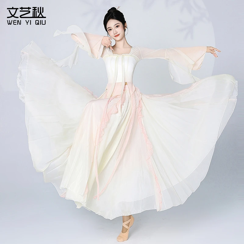 新款古典舞舞蹈服上衣飘逸喇叭袖纱衣练功服女中国演出服仙气飘飘