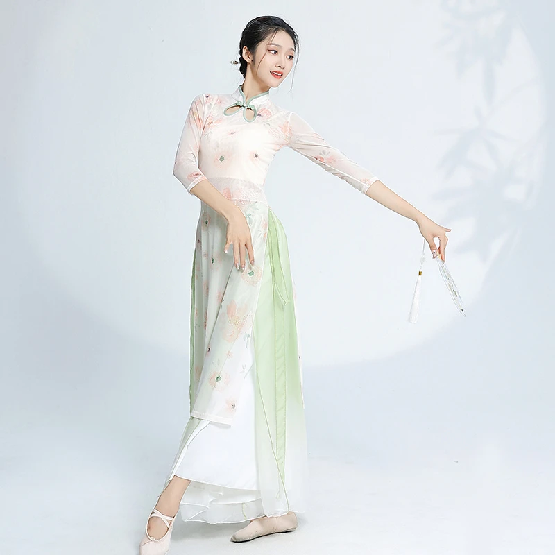 2023新款古典舞蹈服印花身韵旗袍飘逸纱衣汉唐女练功服仙气演出服