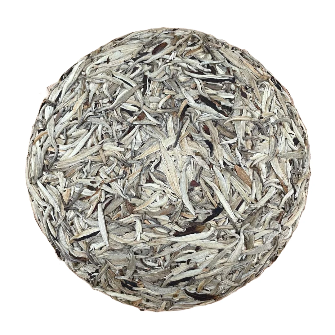 支持试喝-【7年白毫银针饼茶】-白茶-200g-毫香蜜韵