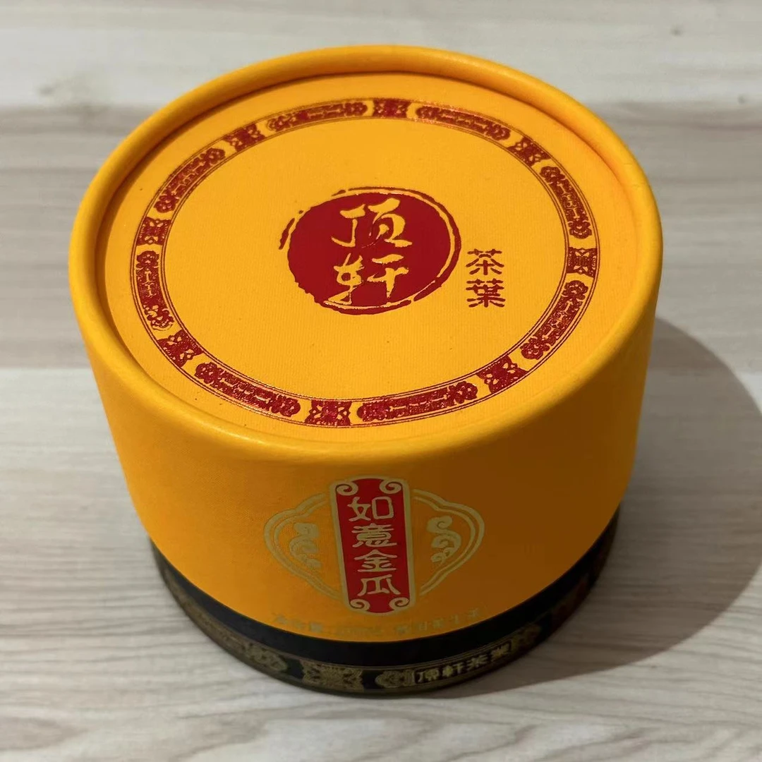 新人宠粉福利【支持试喝】-如意金瓜普洱生茶沱茶回甘生津喉韵