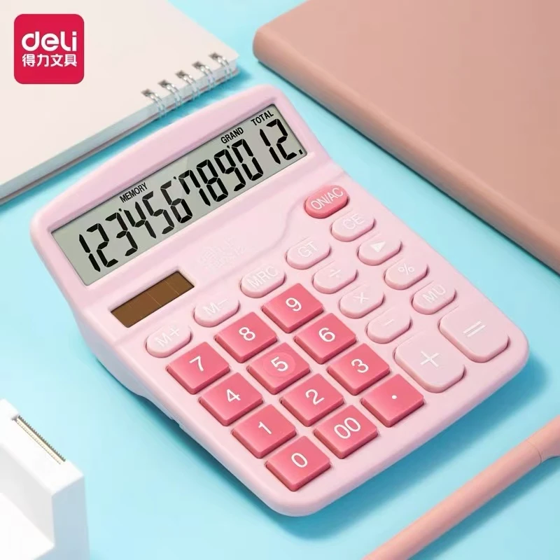 得力桌上型计算器桌面计算器简约办公TE837C