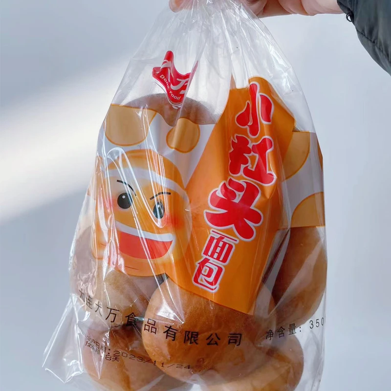 【短保】大万小杠头面包2袋自有工厂老式经典传统饱腹糕点350g每袋
