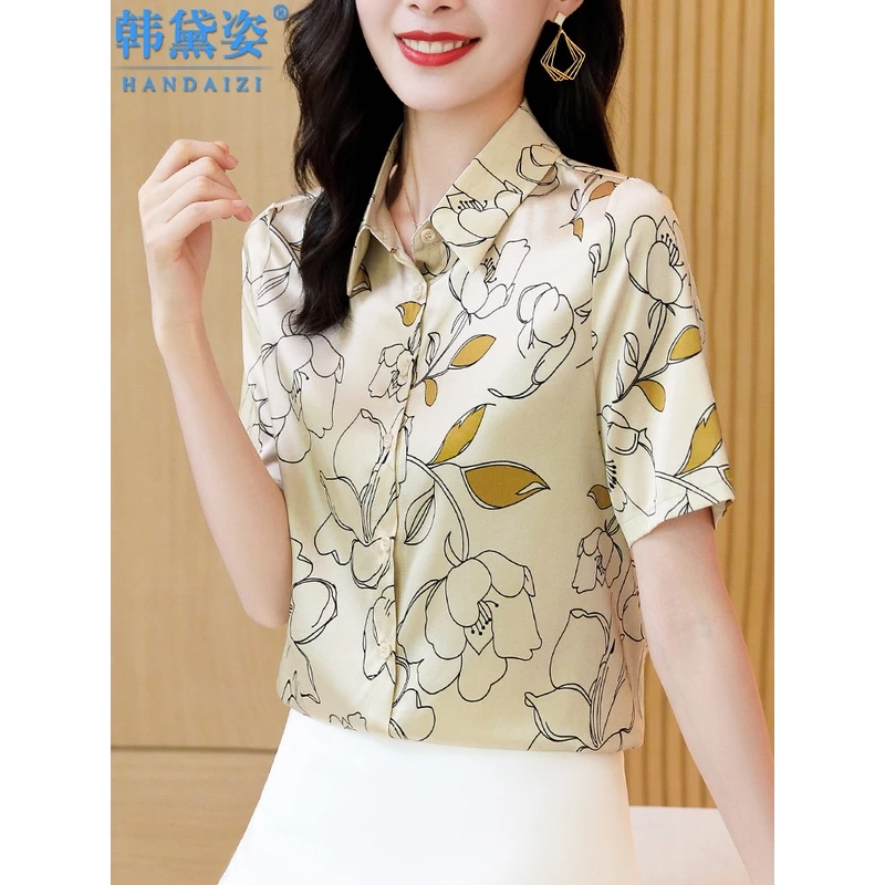 重磅真丝衬衫女短袖2025年杭州新款高端女士洋气小衫桑蚕丝上衣