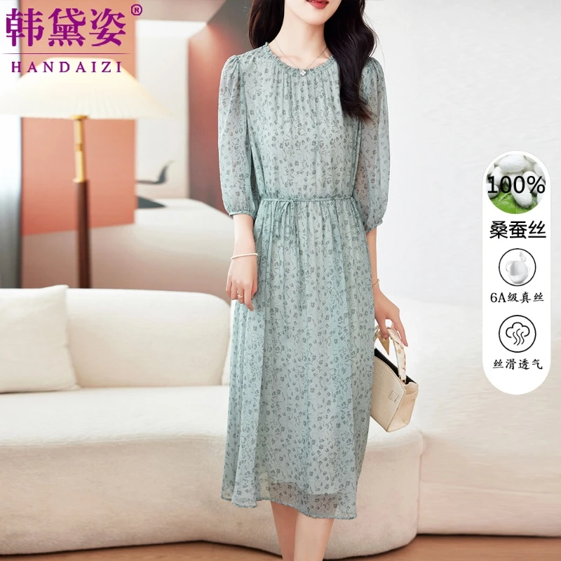 气质双绉真丝连衣裙2025年新款夏季高端100桑蚕丝遮肚子显瘦裙子