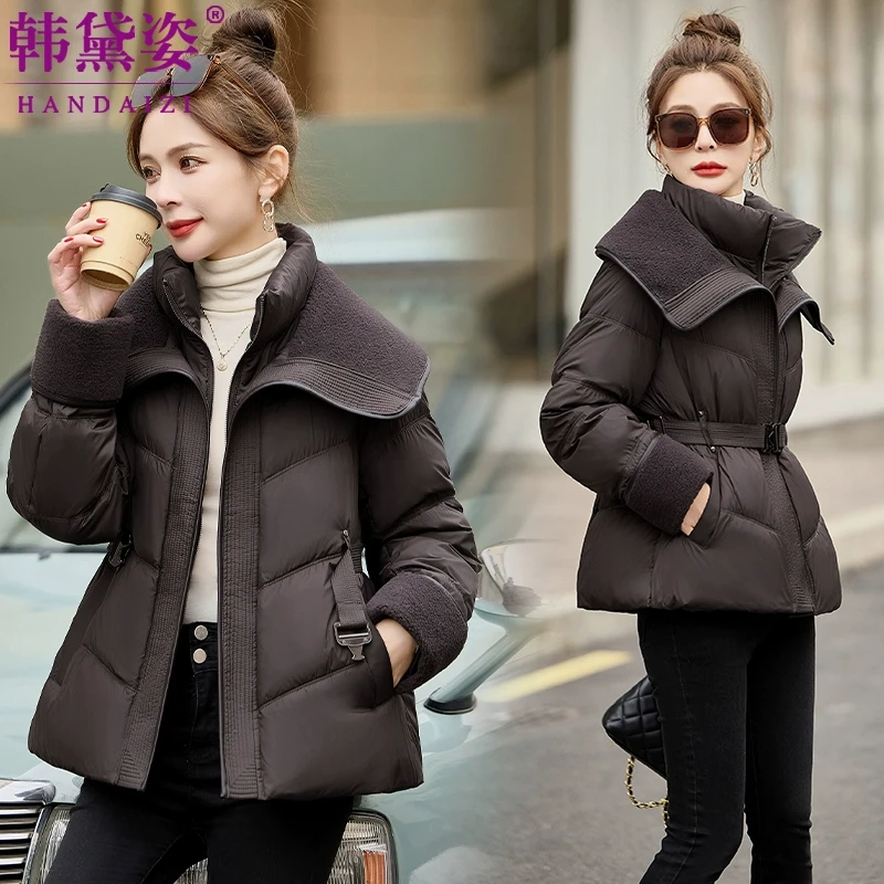 高端洋气显瘦羽绒服女短款2024年冬装气质拼接百搭白鸭绒保暖外套