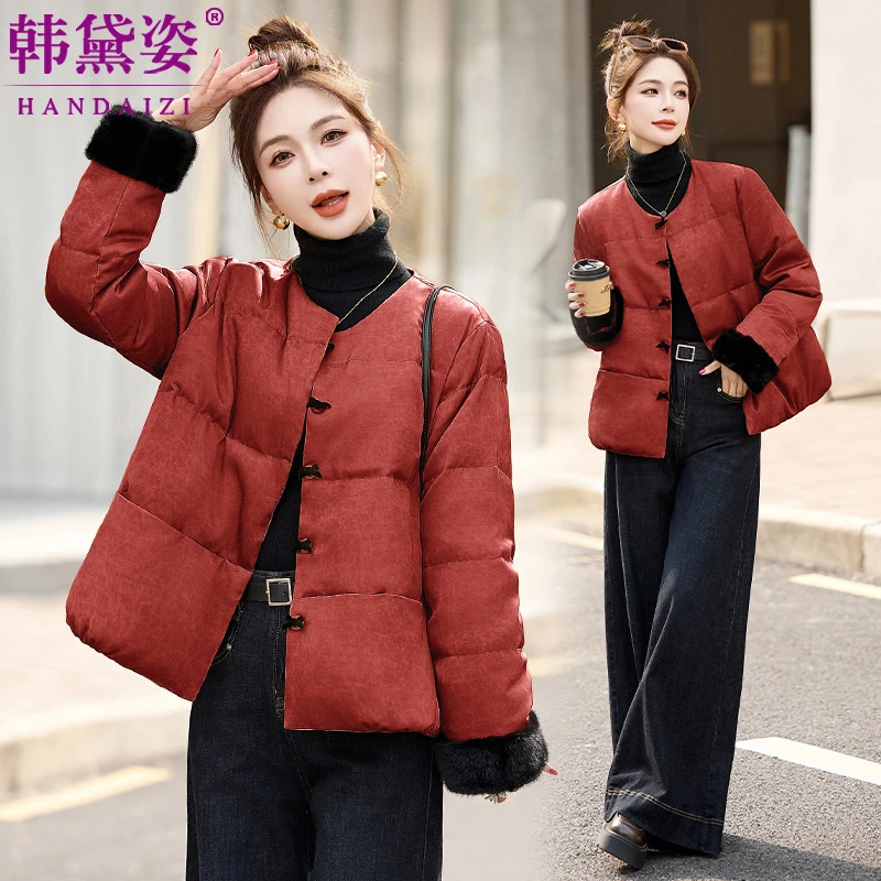 新中式国风加厚羽绒服女短款2025冬新款小个子时尚保暖白鸭绒外套