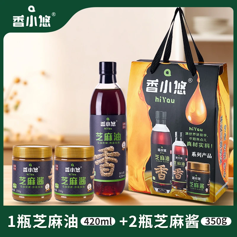 香小悠香油420ml+芝麻酱350g礼盒