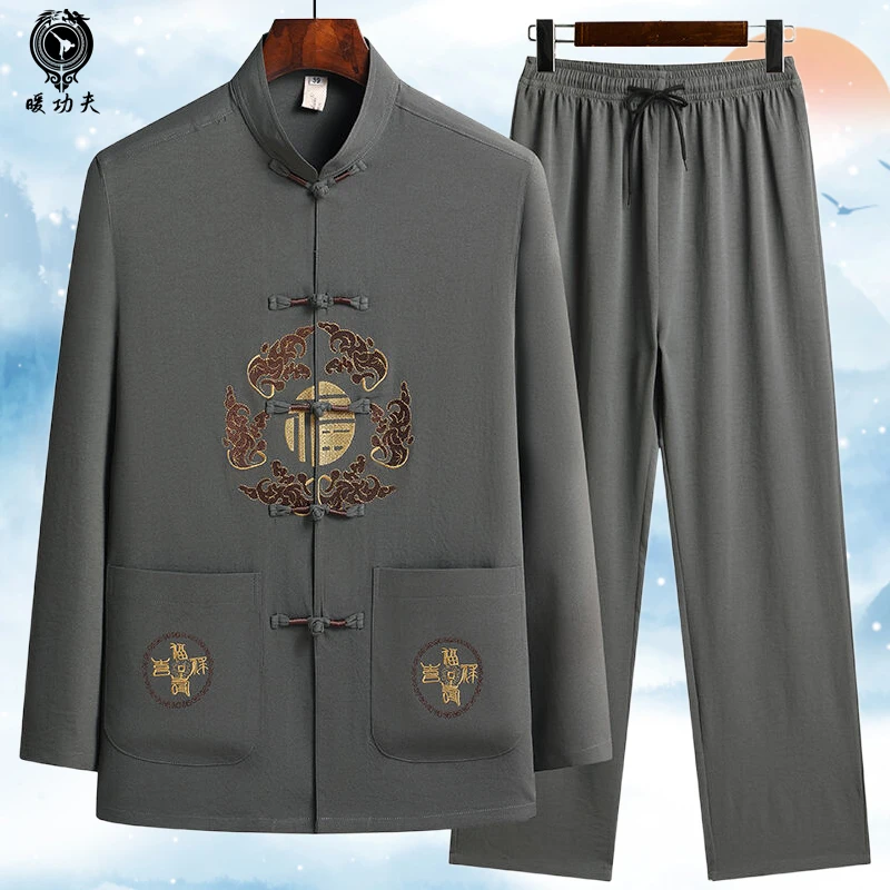 长袖唐装男春秋季男长袖衬衫中老年爷爷唐装套装汉服晨练装套装男