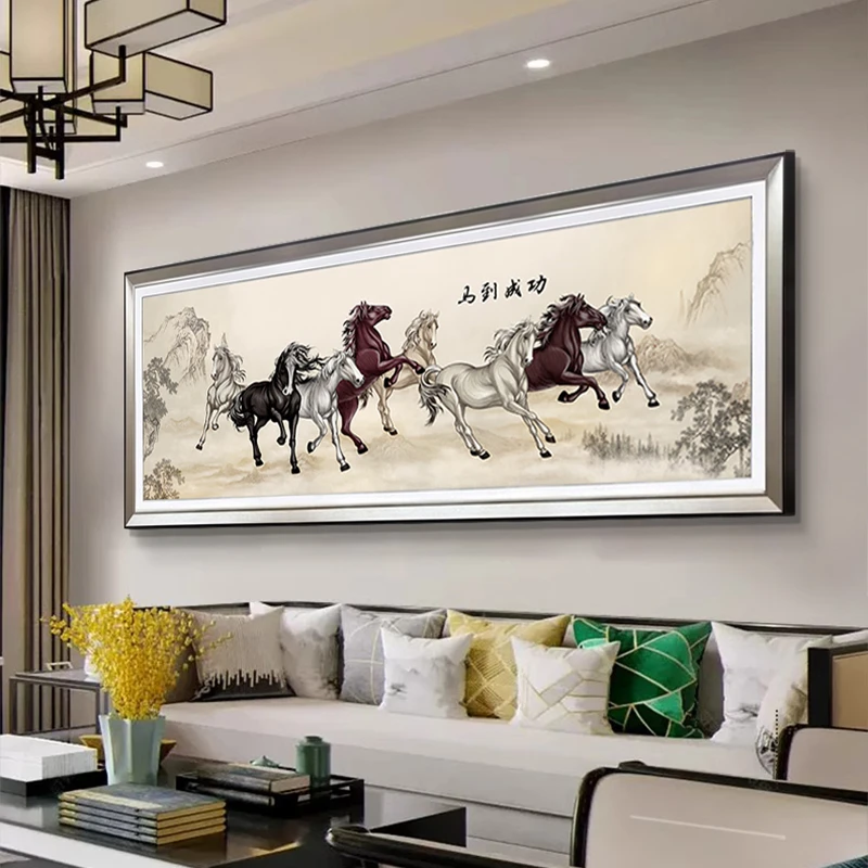 【苏绣坊】马到成功刺绣装饰画新中式客厅书房挂画客厅背景墙挂画