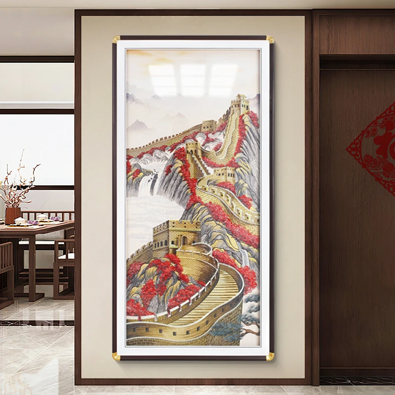 【苏绣坊】居家好物新中式万里长城玄关装饰画高档刺绣实木竖版挂画