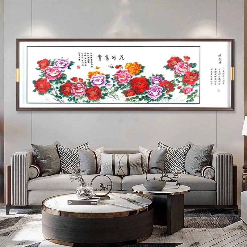 【苏绣坊】花开富贵客厅装饰画新中式高端沙发背景墙床头挂画横幅刺