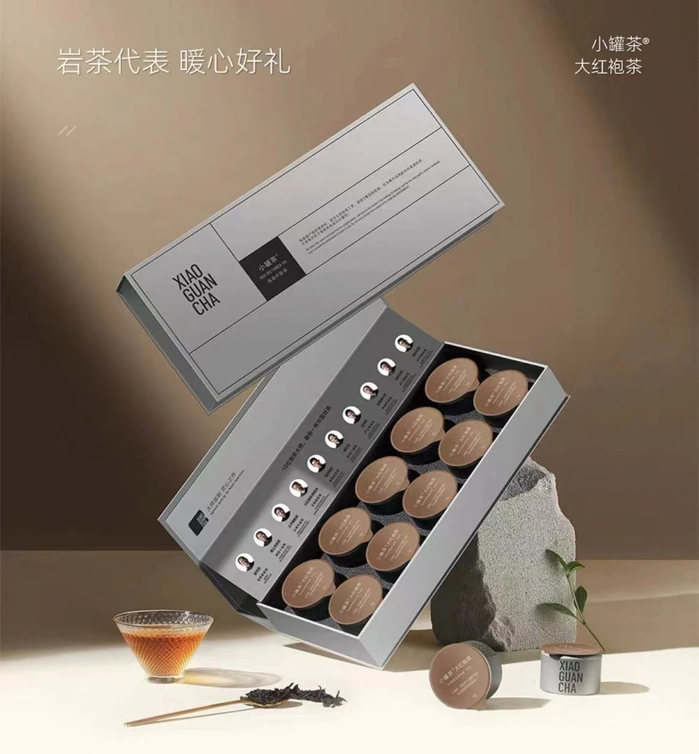 小罐茶 银罐 特级大红袍/金骏眉/熟普 40g （带礼袋）