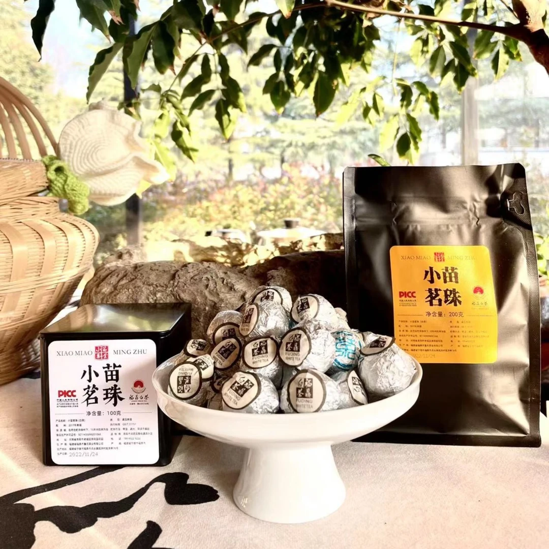 小苗茗珠2017年枣香龙珠寿眉白茶