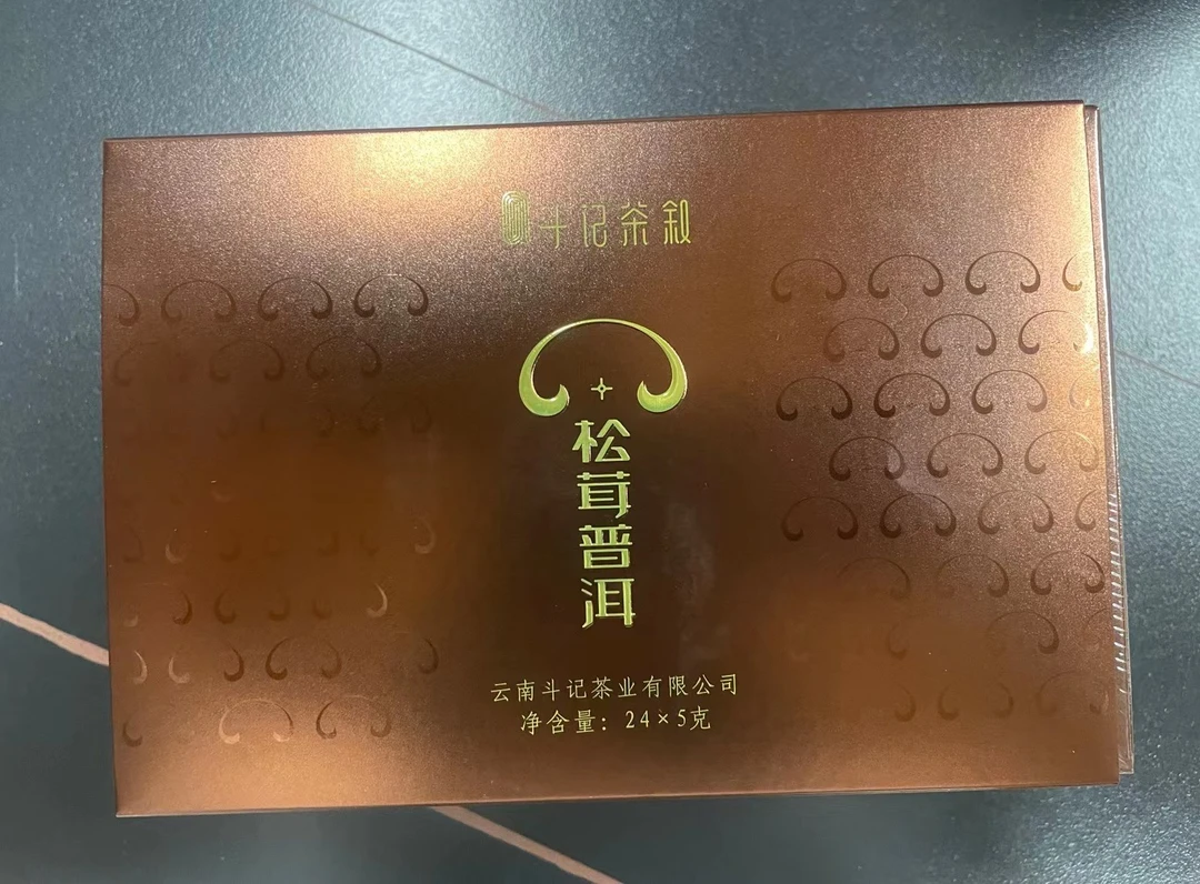 斗记 松茸普洱 普洱茶 熟普茶30g
