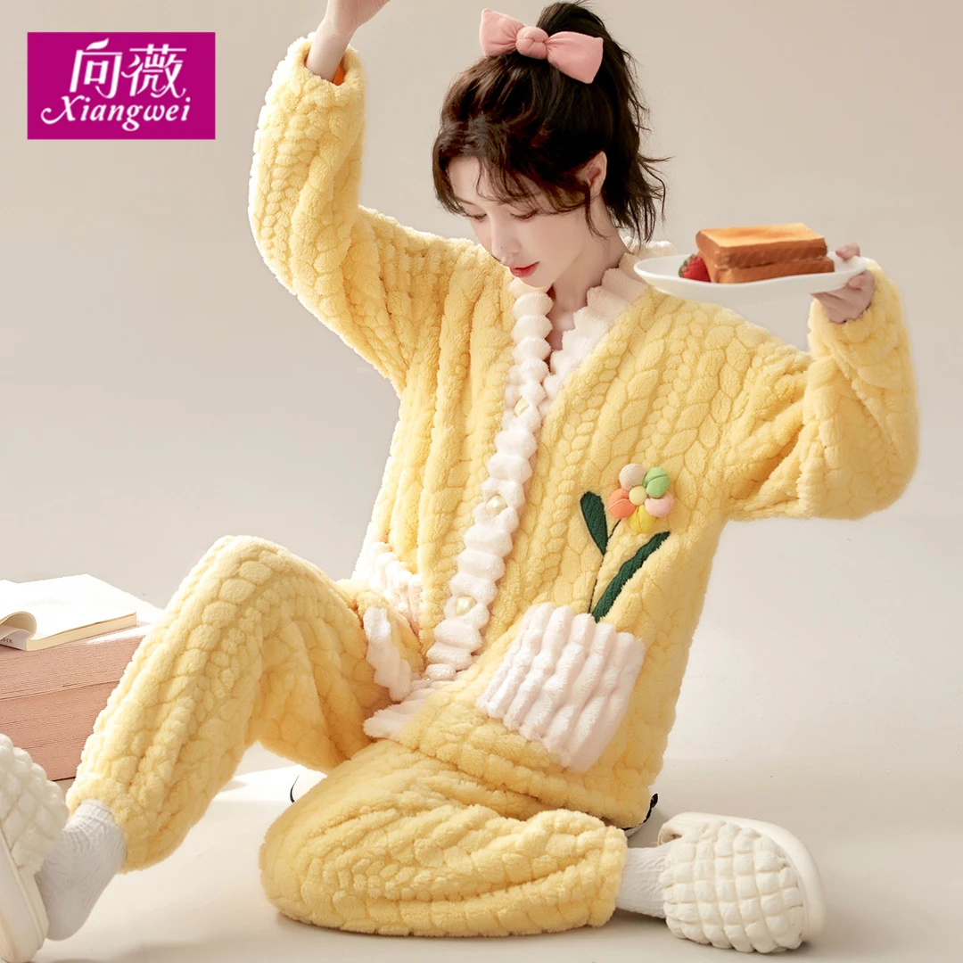 彩虹花法兰绒家居服睡衣女士毛绒珊瑚绒春秋套装可外穿秋冬甜美冬