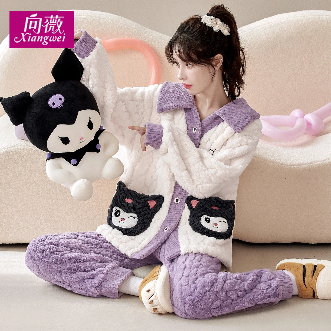 奶盖葡萄甜库米甜美女法兰绒家居服睡衣可外穿珊瑚绒套装保暖