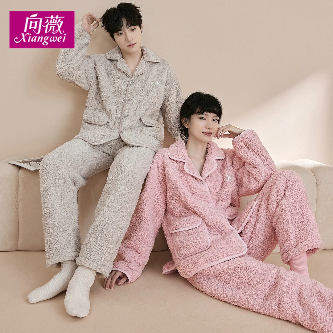 男加厚法兰绒保暖套装秋冬季珊瑚绒情侣睡衣女士加厚可外穿家居服