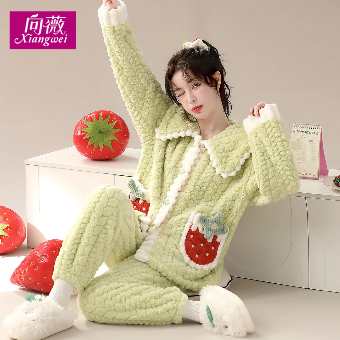 奶油草莓甜美可爱家居服奶绿色暖绒女法兰绒加绒加厚可外穿睡衣