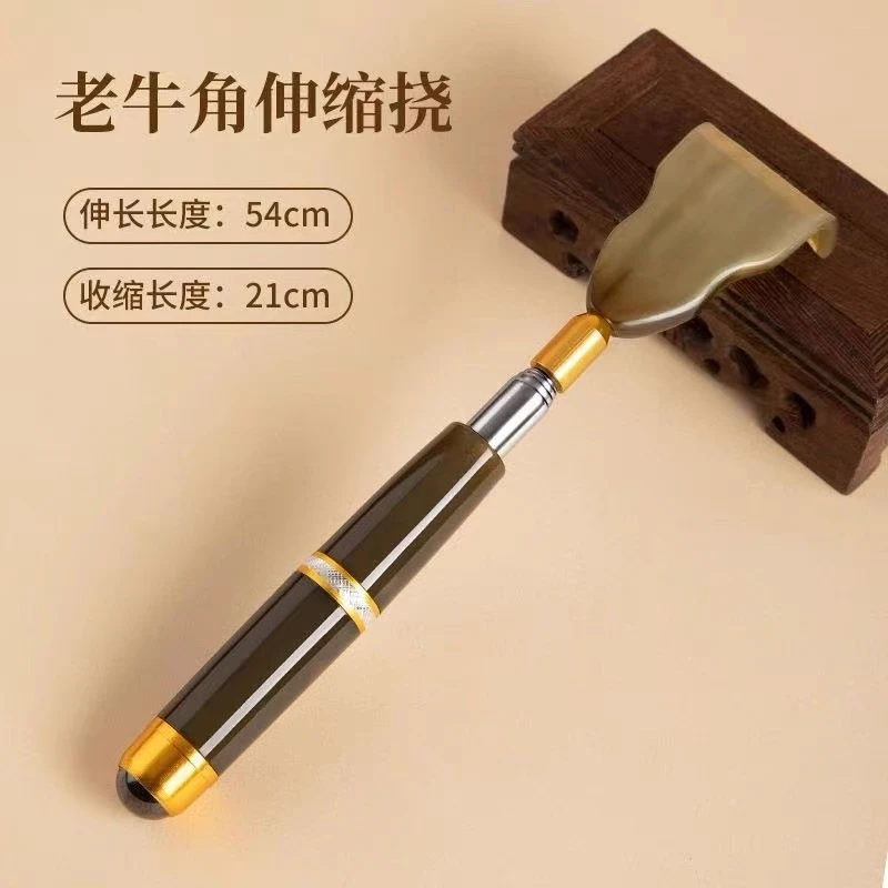 丽哥补贴 牛角抓板可伸缩送礼必备手工 多样性发一件