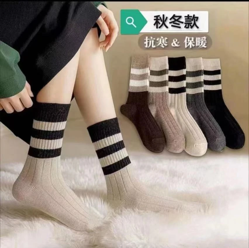 【卢大婷专属】十双装美拉德色系中筒袜ins女士百搭潮流条纹中筒袜