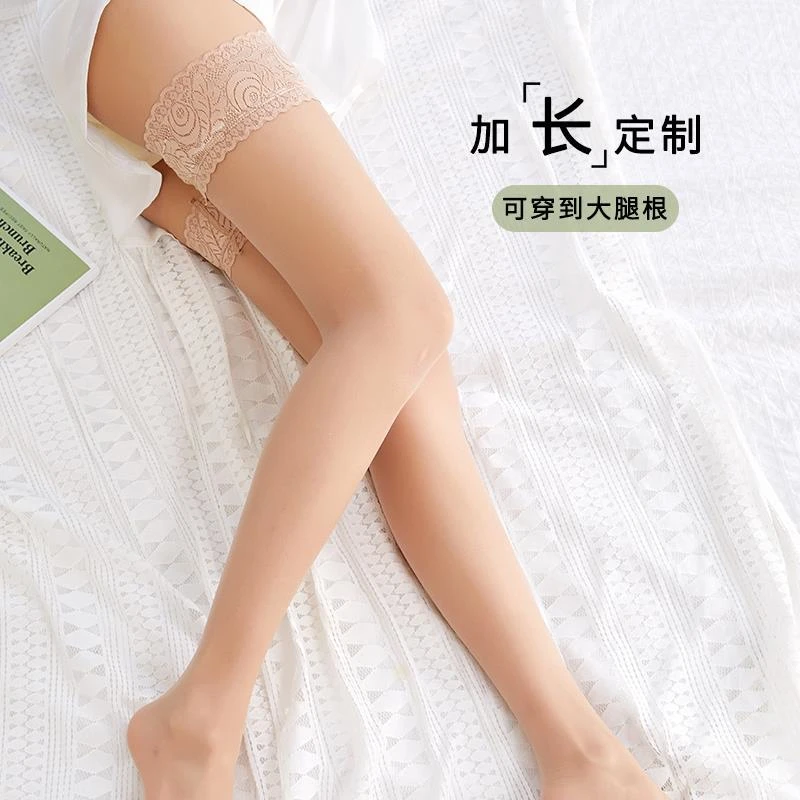 超长蕾丝长筒丝袜2020新款网红女加长高筒大腿根防滑夏过膝袜薄款