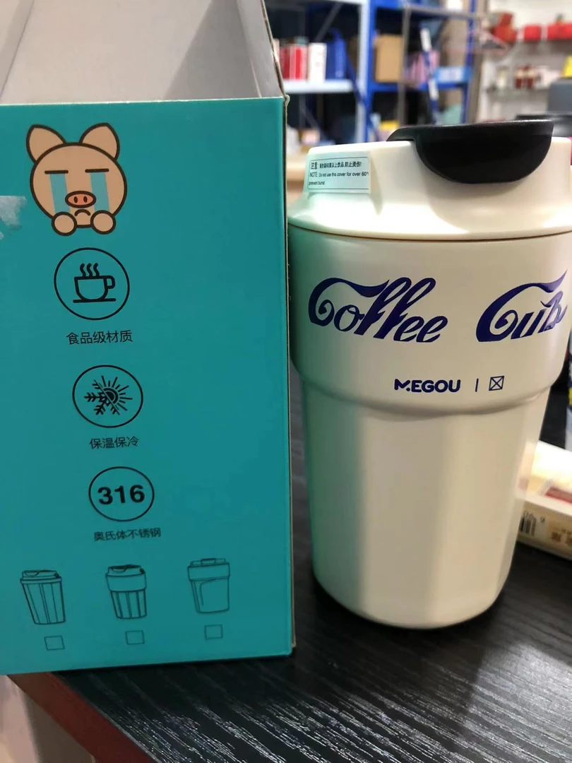 咖啡杯保温咖啡杯便携咖啡杯网红大容量学生吸管杯不锈钢随行杯