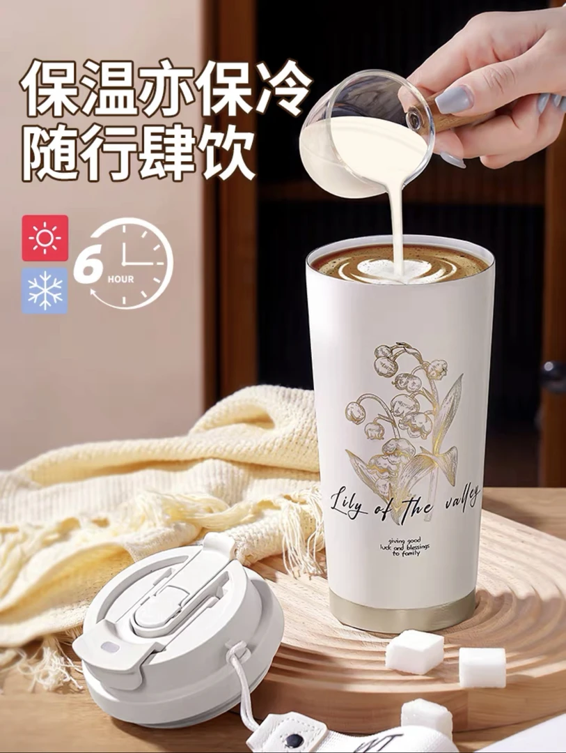【小龙虾专属】高颜值咖啡保温杯子女生便携随性杯不锈钢水杯手提