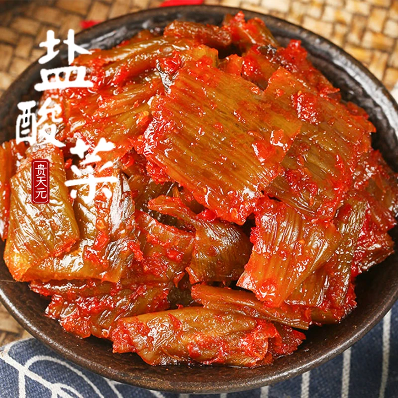 独山盐酸菜贵州非遗腌制酱菜榨菜下饭菜酸辣白菜传统手工即食炒菜