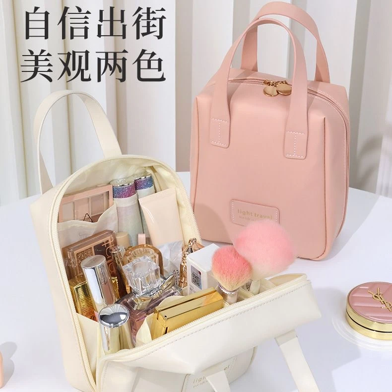化妆包女2023新款大容量护肤品收纳包化妆刷旅行手提便携式洗漱袋