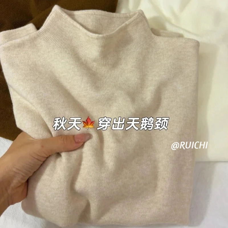 绝美~2025早春新款半高领简约纯色打底衫时尚修身显瘦保暖长袖女