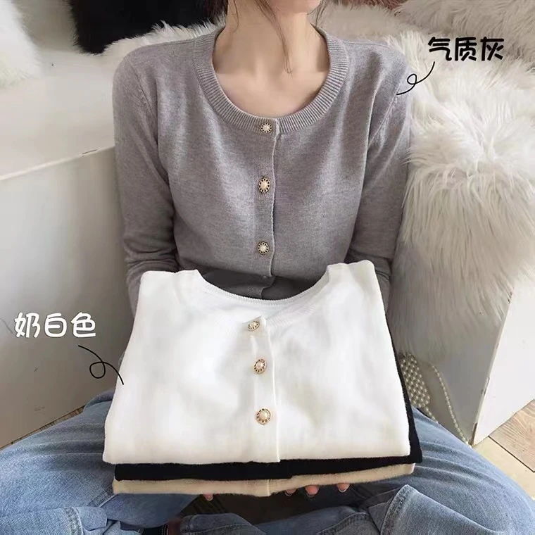 2024早秋新款圆领长袖针织开衫简约气质时尚显瘦纯色上衣女