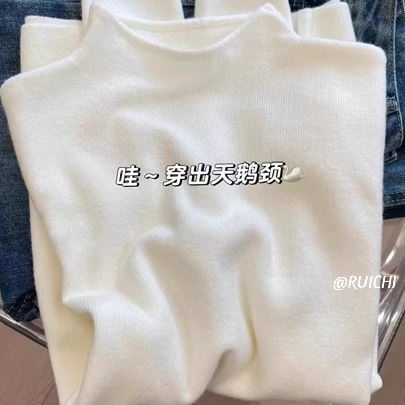 韩系软糯2025春季新款半高领时尚百搭显瘦保暖针织衫毛衣上衣女