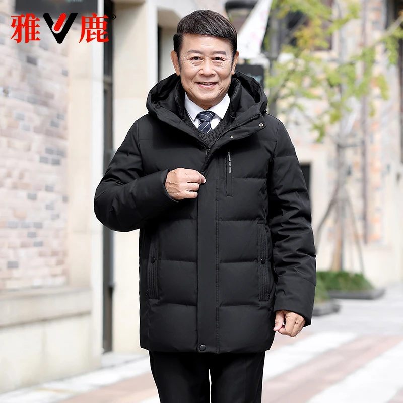 雅鹿正品2025冬季新款时尚爸爸装羽绒服加厚商务人士连帽保暖外套