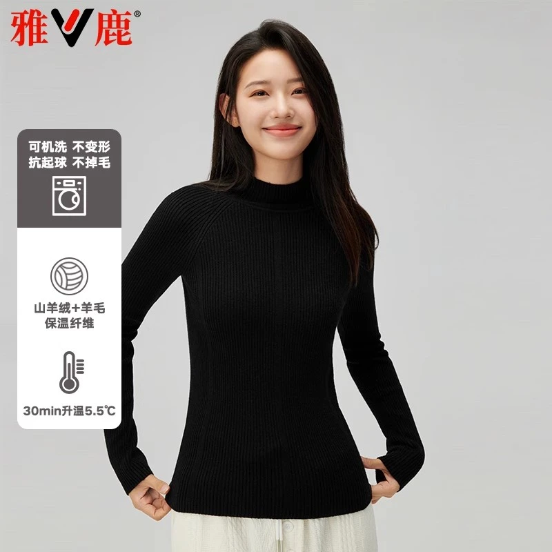 雅鹿2024秋季新款毛衣女半高领打底衫可机洗羊绒混纺女士针织衫