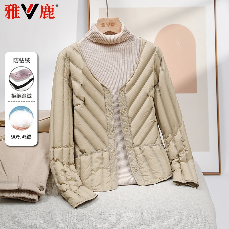 雅鹿2025新款轻薄羽绒服女内搭简约内胆修身妈妈装外套鸭绒