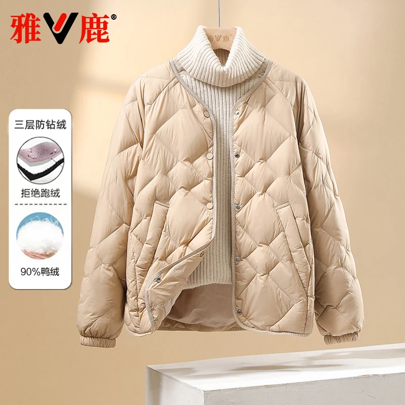 雅鹿2025新款轻薄羽绒服女内胆外穿冬季圆领百搭休闲大码女士外套