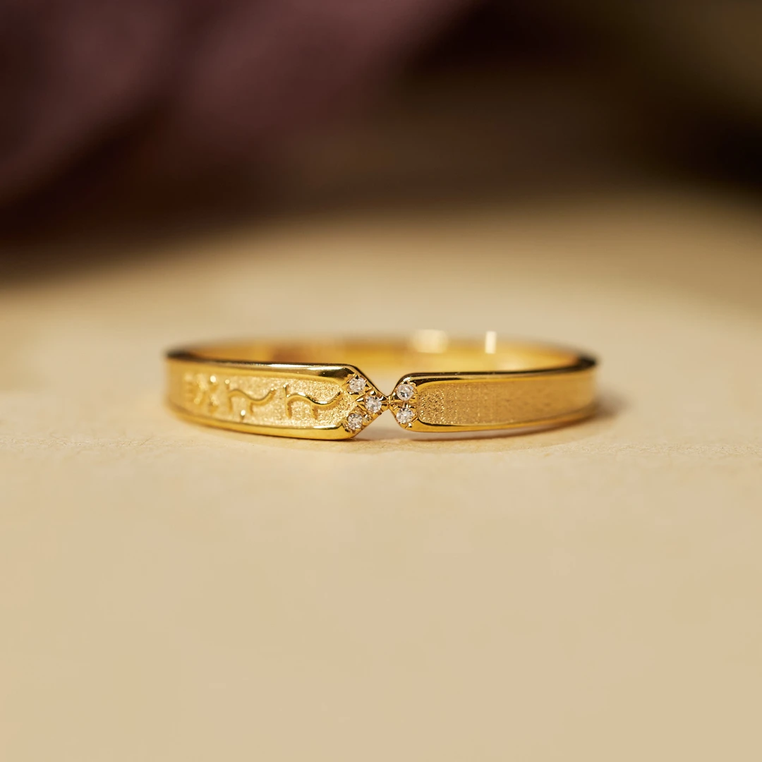 【歪歪】上上签戒指 *18K金镶嵌钻石戒指U8305