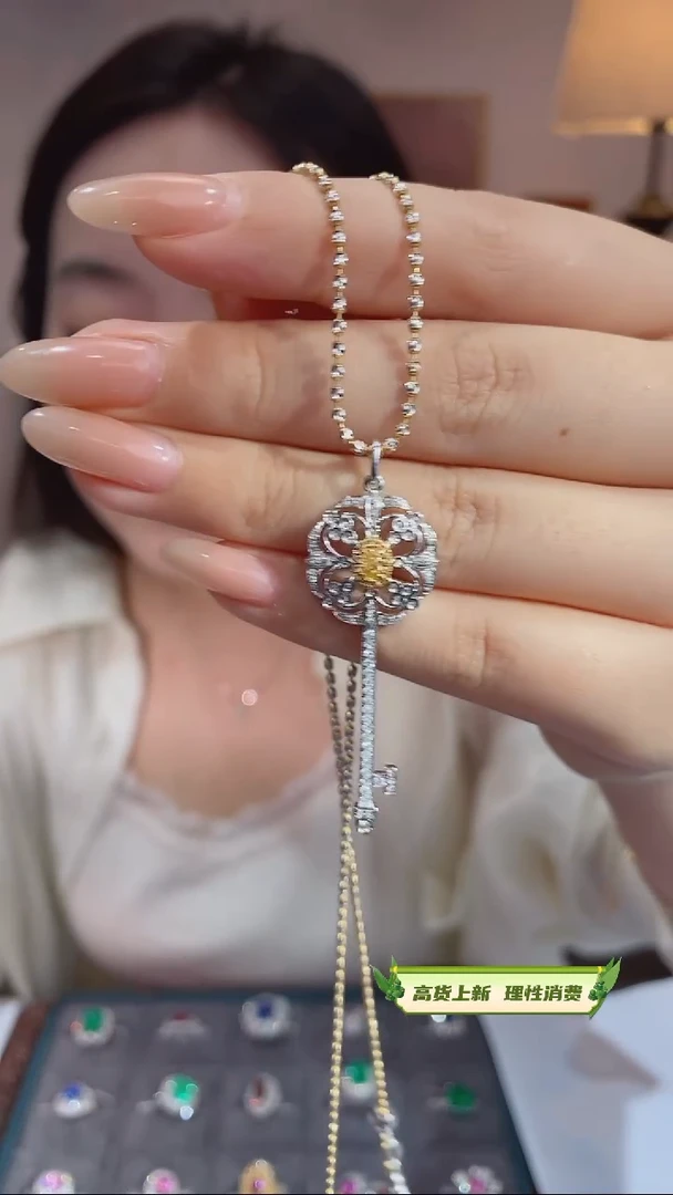 【闪购商品】钻石吊坠不含链18K金镶嵌（0.13ct）@@E3359
