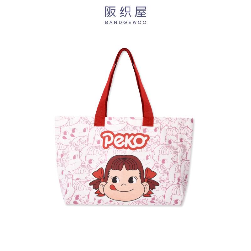 【精选维维】阪织屋PEKO联名手提袋经典不二家