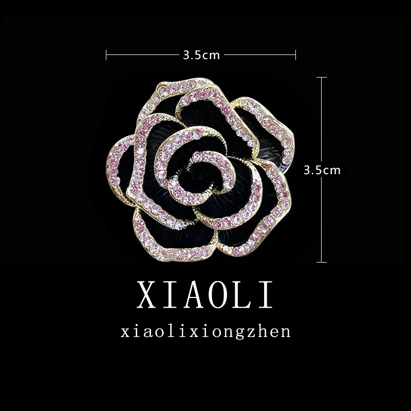 黑山茶胸针百搭大衣毛衣晚礼服西服配饰小香风气质款领针白钻黑底