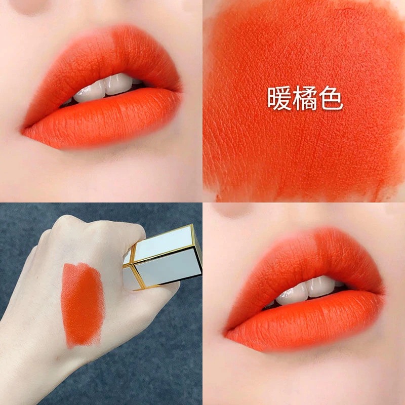 正品暖橘色口红奶油橘色显白哑光雾面橘黄丝绒持久保湿不脱色豆沙