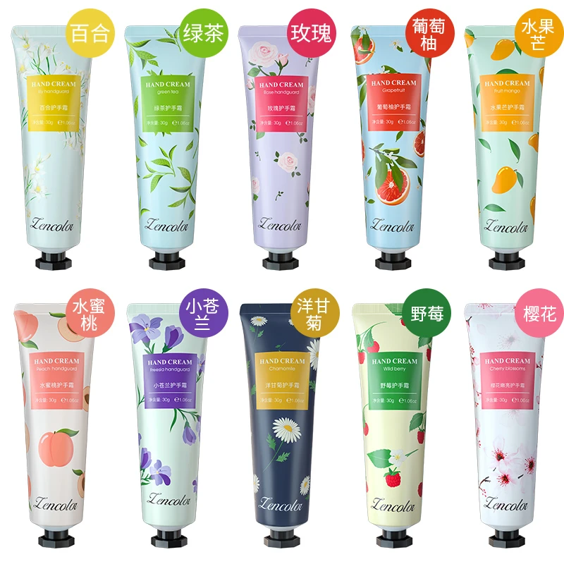 【福利品拍一发十二支】植物护手霜清爽不油腻滋润补水保湿防干