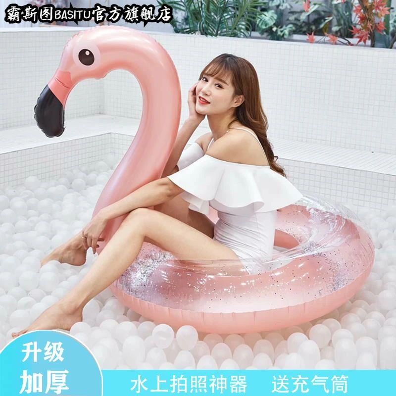 游泳圈大人加厚网红ins火烈鸟公主马成人腋下圈幼儿宝宝儿童座圈