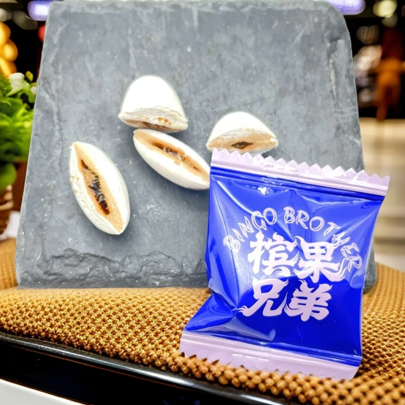 海南特产科技槟果无纤维全新不烧嘴解馋劲爽游戏开车必备