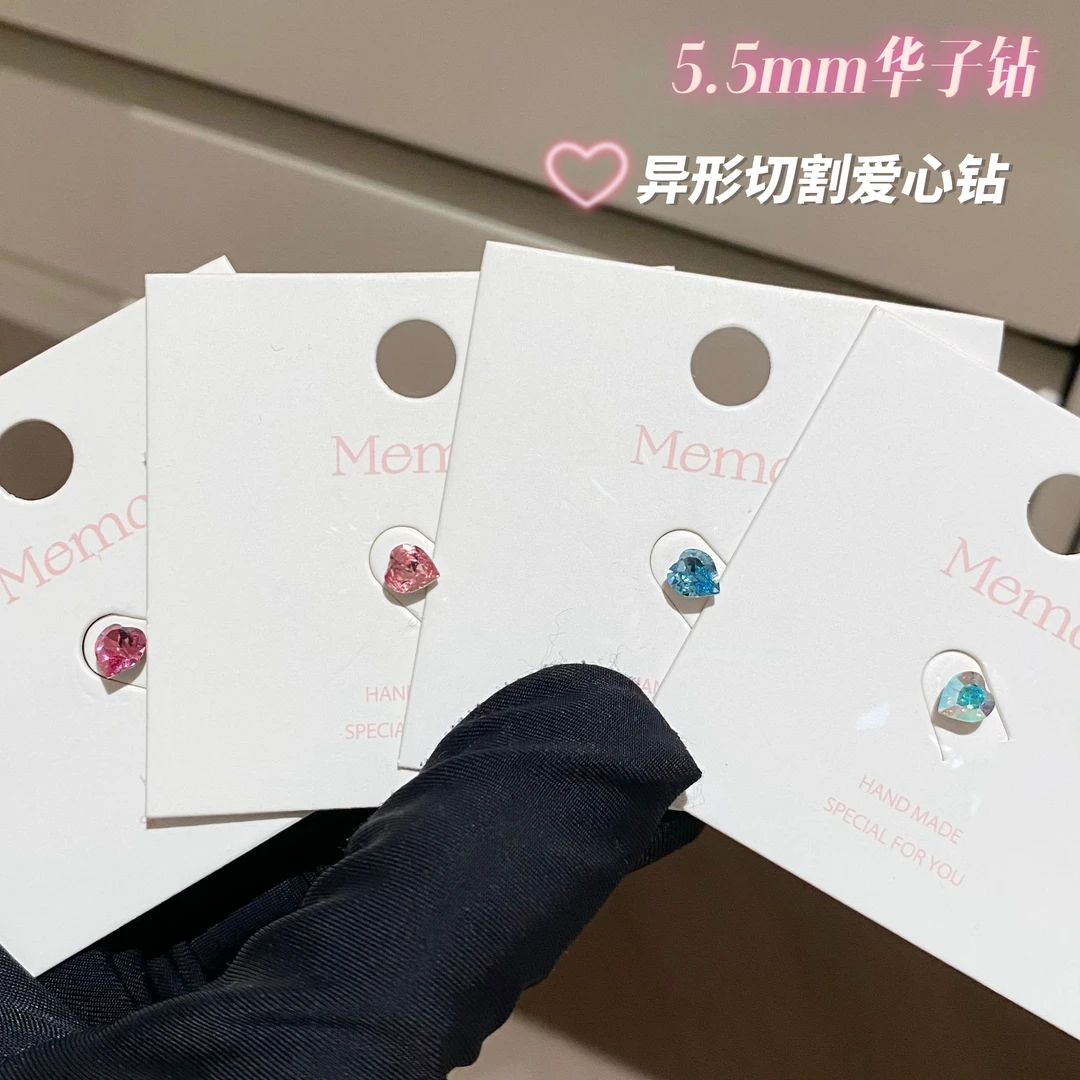 钛钢合成锆石耳饰 5.5mm心形华子钻 异形切割耳骨钉耳窝耳钉