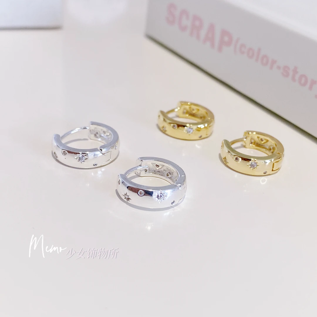 铜合金耳饰 E182 金银双色星芒耳圈 百搭基础镀银耳圈耳环