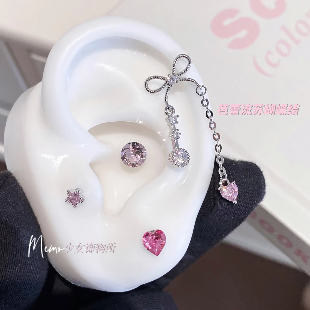 钛钢合成锆石耳饰 E102 流苏芭蕾蝴蝶结耳骨钉耳蜗0.8mm耳钉